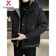 KBXNG Jinba Coldproof Down Jacket Men's Thickened Winter New Trendy American Workwear Light Jacket Jacket Mustard Green XL 150-165Jin Jin is equal to 0.5 kg