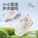 Shepherd boy newborn baby screaming shoes for women 2026 summer new soft-soled insect front shoes for baby boys breathable mesh shoes Ladybug 19 shoe inner length 14.0cm/suitable for feet 13.7cm