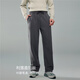 Giordano pants men's spring new velvet sports casual pants drawstring elastic waist knitted sweatpants 13115196 10 dark gray M