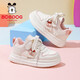 BOBDOG children's shoes, girls' sneakers, girls' 2026 spring new casual low-top campus white shoes, children's sports shoes, rice/fruit powder 30, suitable for feet length 17.6CM