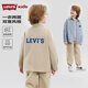 Levi s Reversible Levi's Children's Shirt Boys Jacket 2026 Spring Medium and Large Children's Top Children's Clothing Pepper Color 160/76 Recommended Height 152-158cm