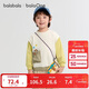 Bala Bala One baby sweatshirt fake two piece top long sleeve 2025 boys autumn clothing color matching trend 208325121101