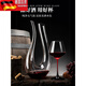 Tuojin European style crystal red bow tie goblet set, crystal red stem 420ml red wine glass 2 pieces