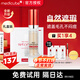 Meidi Qiufu Korean Lede Concealer Concealer BB Cream Pore Covering Acne Marks Spots Dark Circles Gift Box 21 Bright Skin Color Upgraded Version 2.0