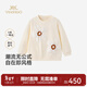 YEEHOO Haute Couture Series Children's Sweaters Baby Girl Round Neck Sweater Spring and Summer New Casual Cute Top Beige 90 cm