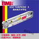 Shangde (D&C) German BMI Torpedo3 three-point torpedo laser level 650024635M-SET Torpedo 3