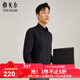 雅戈尔（YOUNGOR）长袖衬衫男白色DP免烫衬衫棉弹面料微弹柔软丝滑新品 GLDD100217AFY黑色 39