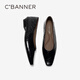 C.BANNER Low Heel Square Toe Shallow Mouth Shoes Women's 2026 Spring New Genuine Leather Commuting Flat Shoes Black 36 (230mm)