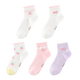Disney Disney Girls' Socks Children's Spring and Autumn Baby Class A Girls' Pure Cotton Socks Girls' Medium Tube Cotton Children's Socks 5 Pairs Pack Class A Quality, 7A Antibacterial 10-12 Years Old (L) 22-24cm
