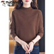 Woodpecker (TUCANO) Half Turtleneck Sweater Women's Thickened 2026 New Autumn and Winter Mom Middle-aged and Elderly Knitted Sweater Large | Size Small Purple S