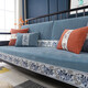 Yusenyi high-end new Chinese style sofa cushion, leather sofa towel, solid wood sofa cover, four-season universal cover cloth, anti-slip cushion, national color Yanran + off-white 90x180cm