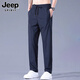 JEEP SPIRIT Jeep casual pants men's ice silk pants men's summer thin straight wide-leg loose quick-drying sports trousers
