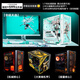 华硕追影i7 14700KF/Ultra7 265K/RTX5060Ti/5070/5070Ti/5080黑神话悟空直播游戏组装AI台式电脑主机 规格四丨Ultra7 265KF/5060Ti