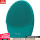 FOREO Luna 4 men men's 2-in-1 facial cleansing firming gentle cleansing massager Luna 4 beauty device face wash device Evergreen-firm skin and beard