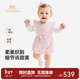 YEEHOO shopping mall same style baby jumpsuit for girls, long-sleeved jumpsuit, cute baby clothes, spring and summer romper, light pink color 66cm