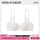 Six Rabbits Lace Underwear Women's Thin Slim Bra Without Wires to Shrink Secondary Breasts and Prevent Sagging Sweet Style Bra Yunduo White 80A B