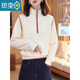 Xia Dian Suding Queen (SE.PSTP) New Year Red Half-Zip Stand-up Collar Sweater Women's Spring Autumn and Winter Large Size Fat mm Thickened Sweater New Year's Bottoming Top Apricot White M Recommended 90-100 Jin Jin is equal to 0.5 kg