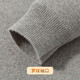 Rich collar contains cashmere & sheep wool sweater winter men's velvet thick round neck men's wool sweater knitted sweater for men