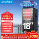 Amoi OK-36 home ktv audio set karaoke machine all-in-one home karaoke outdoor karaoke singing full set square dance speaker with display screen large stage performance
