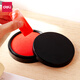 
Deli red printing platform oil-based printing platform large quick-drying ink box oil-shot drying instant drying financial accounting quick-drying blue black seal bank press fingerprint office supplies 9863 circular printing platform diameter 62mm (1 piece) (1 piece)