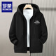 Romon zipper cardigan hooded sweatshirt men's spring, autumn and winter velvet thickened junior high school and high school student large size jacket, navy blue without velvet (hill) L