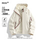 MEDE three-in-one jacket men's spring and autumn outdoor mountaineering work jacket khaki single punch jacket M