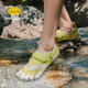 Vibram amphibious five-finger shoes water sports surfing kayak barefoot casual five-finger shoes gripping wading and river tracing shoes black 37