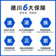 GU ZHI es adecuado para Epson L6178 Box de mantenimiento L6168 L6198 L6279 L6170 L14158 L4168 Caja de mantenimiento Bin tinta de desecho 1 Chip nuevo