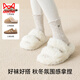MiiOW wool socks for girls in autumn and winter, children's socks with velvet, thickening and warmth for girls, Korean style bow cashmere mid-calf socks, basic rice gray assembly #光 warm sheep Y wool # 3 pairs, 6-8 years old, L size (recommended foot length 17-19CM, shoe size 26