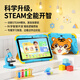 Dr. Zhuangyuan Lang Children's Learning Machine Intelligent Early Education Machine 1-12 Years Old Children's Tablet Preschool and Primary School Connecting Literacy Chinese Mathematics English Point Reading Machine Primary School Student Eye Protection Ten Textbooks Synchronized 8G+128G Game Disabled + Free Learning