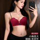Red zodiac year underwear for women with small breasts gathered to look bigger without steel rings to prevent sagging 2026 popular sexy seamless bra vanilla green S suitable for 32/70AB