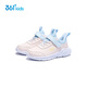 361 Children's Shoes Girls' Velvet Warm Cotton Shoes 2025 Winter New Children's Velcro Soft Sole Casual Running Sneakers Rose Water Pink/Water Clear Blue 28