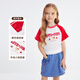 PawinPaw Cartoon Bear Children's Clothing 26th Spring and Summer New Girls Round Neck T-shirt Loose Red/20 110