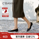 C.BANNER Low Heel Square Toe Shallow Mouth Shoes Women's 2026 Spring New Genuine Leather Commuting Flat Shoes Black 36 (230mm)