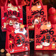 Fantasy 2026 Year of the Horse New Year gift box packaging bag gift box baking candy snowflake cookies portable empty box small Ma Yuefu to window handbag 5 pcs