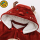G.duck little yellow duck baby jumpsuit winter quilted plus velvet cotton clothes baby clothes thickened winter clothes for outings to keep warm and festive warm little deer (mink velvet) 59 cm