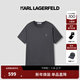 Karl Lagerfeld casual and easy-to-match men's round neck loose short-sleeved T-shirt summer new men's clothing Lafayette gray 2XL (54)