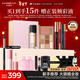 Carslan makeup set 14-piece cosmetics gift box complete set for beginners and novices full makeup makeup New Year's Valentine's Day gift