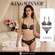 KING WINNER brand 2026 new sexy push-up underwear for women with small breasts, larger auxiliary breasts, anti-sagging deep V bra set, black set 70B, one size fits all