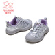 Fuluomi girls outdoor casual shoes spring new fashion sequin cool sports casual shoes comfortable running shoes silver purple 26