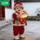 Mumuwu (mumuwu) Chinese style New Year clothes for boys and girls, cotton clothes for boys and girls, winter suits, children's Tang suits, outing New Year clothes, peace and joy, two-piece set 120