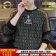 NASAOVER high-end brand men's sweatshirt 2026 autumn and winter new long-sleeved T-shirt fashion trendy brand printed inner bottoming shirt K6036 Khaki counter straight hair M 90-110Jin Jin equals 0.5 kg