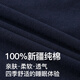 Fenton pajamas men's 7A antibacterial 100% cotton 26 years new men's home wear cardigan Xinjiang cotton solid color breathable