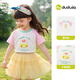 Dudujia Towel Embroidery Boys Short Sleeve T-shirt Summer Clothes Girls Tops Cartoon Summer Children Clothes Baby Children's Clothes Sakura Pink 110