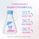 Sebamed children's shampoo 250ml