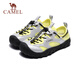 Camel Children's Hiking Shoes Sports Shoes Children's Shoes Outdoor Sports Leisure Shoes Non-Slip Middle and Large Children Boys and Girls Silver Yellow 31