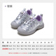 Fuluomi girls outdoor casual shoes spring new fashion sequin cool sports casual shoes comfortable running shoes silver purple 26