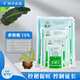 Guoguang paclobutrazol plant growth regulator rice special drug control growth dwarfing agent chlormequat control drug 200g