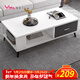 Yameile coffee table for living room, modern and simple, small household double-layer storage with drawer coffee table table
