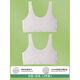 Anfiya girls' underwear, developmental period, modal cotton, first stage, girl's bra, 10-year-old primary school student's vest, 2 pieces in stock, white + white M 75_
